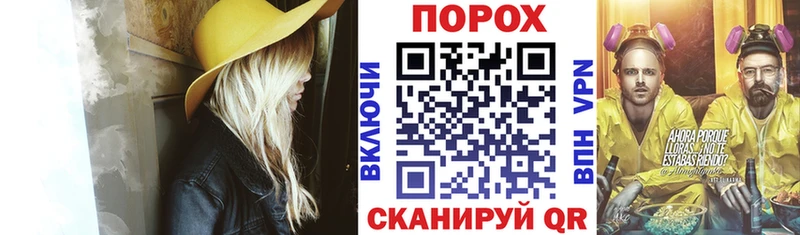 Amphetamine VHQ Дегтярск