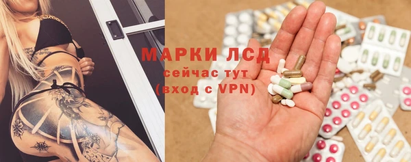 мефедрон Верея