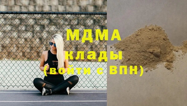 бошки Вязники
