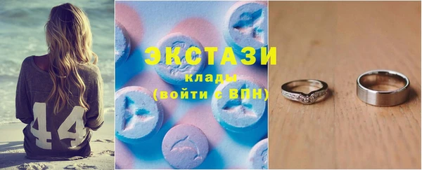 таблы Верхнеуральск