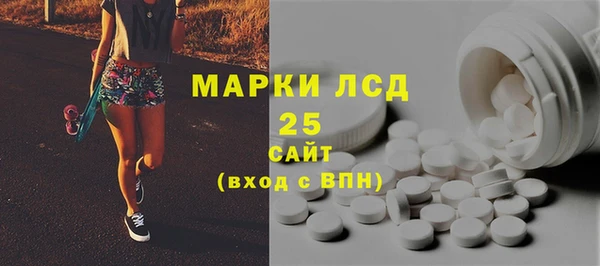 МДПВ Вязьма