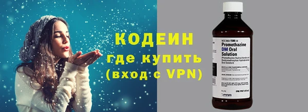бошки Вязники