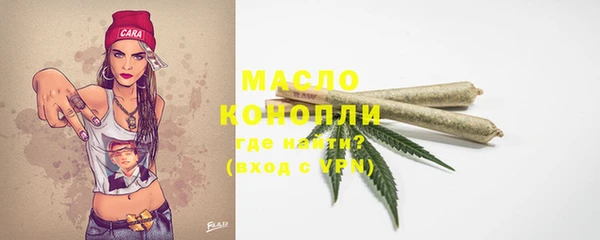 бошки Вязники