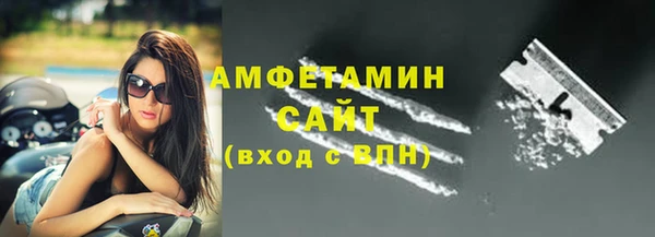 герыч Верхний Тагил