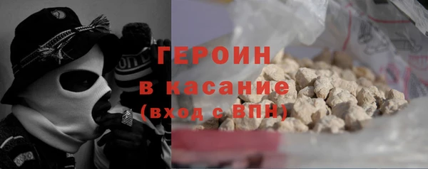 таблы Верхнеуральск