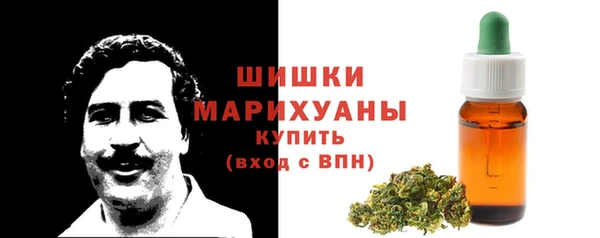 герыч Верхний Тагил