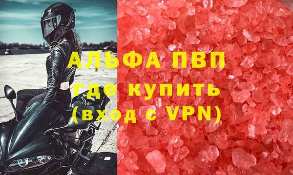 МДПВ Вязьма