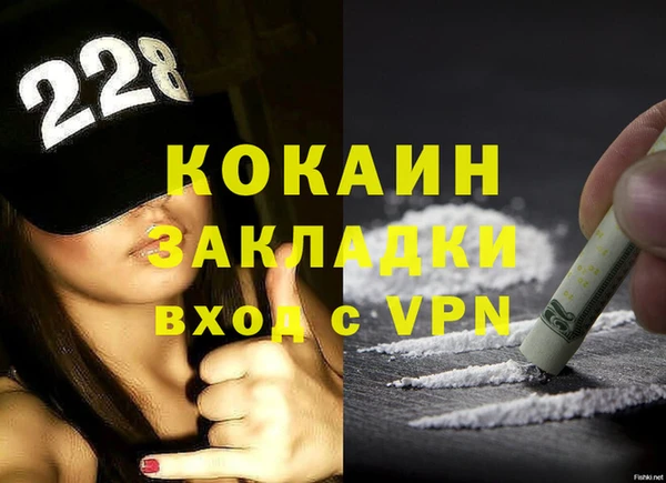 герыч Верхний Тагил