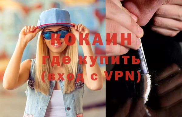 таблы Верхнеуральск