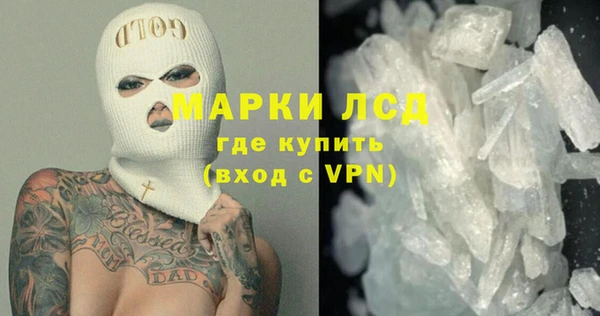 бошки Вязники