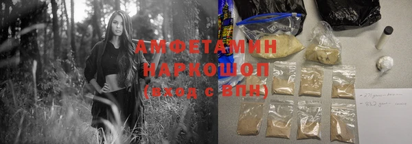таблы Верхнеуральск