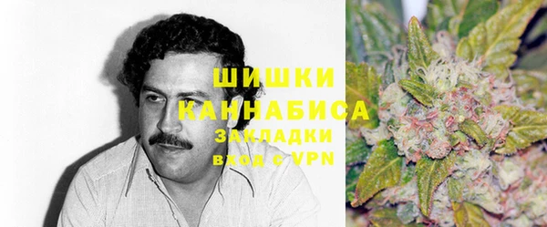 наркотики Строитель