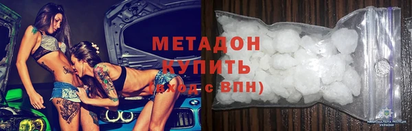 прущие крисы Вяземский