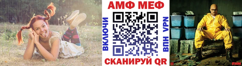 Первитин кристалл  Дегтярск 