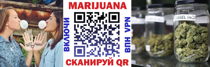 Бошки марихуана Amnesia  хочу наркоту  Дегтярск 
